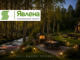 ������� ���� | Imot.bg � ����� ������ 6