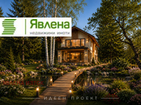 ������� ���� | Imot.bg � ����� ������ 2