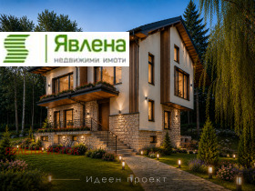 ������� ���� | Imot.bg � ����� ������ 4