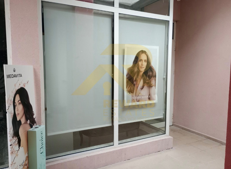 Продава 1-СТАЕН, гр. София, Младост 4, снимка 4 - Апартаменти - 52519593