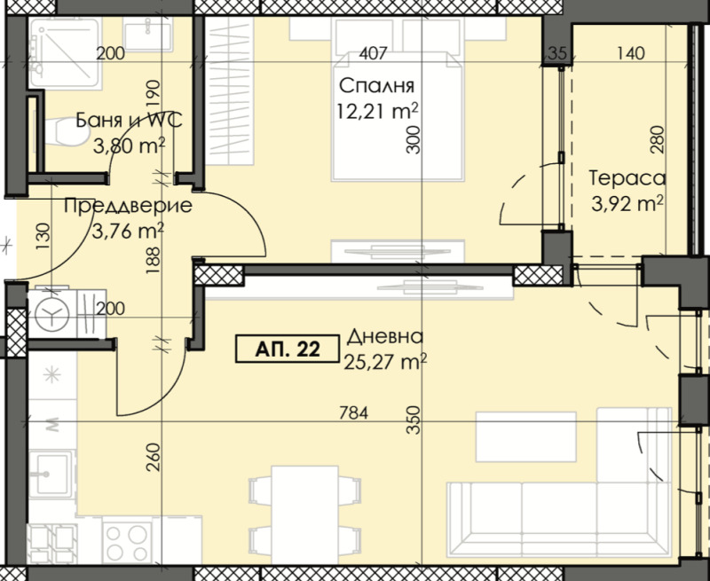 Продава 2-СТАЕН, гр. Пловдив, Тракия, снимка 1 - Aпартаменти - 48308134