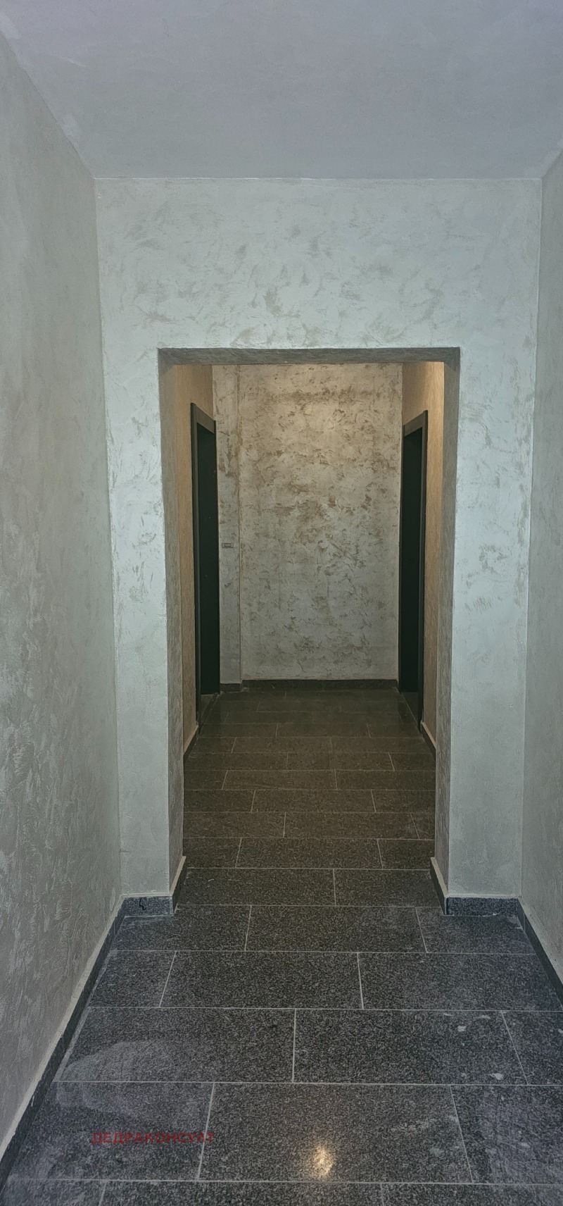 Продава 2-СТАЕН, гр. София, Център, снимка 2 - Апартаменти - 52597211