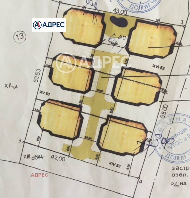 Продава КЪЩА, с. Юнец, област Варна, снимка 3 - Къщи - 48196019