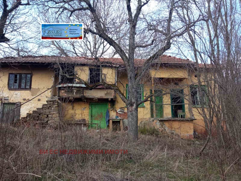 Продава КЪЩА, с. Равнище, област София област, снимка 4 - Къщи - 53264769