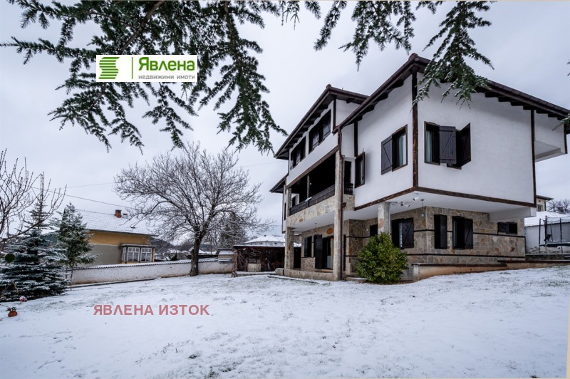 Продава КЪЩА, гр. Годеч, област София област