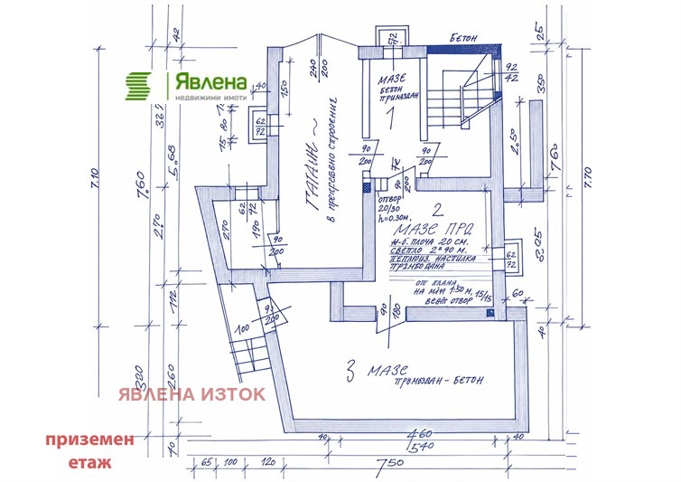 Продава КЪЩА, гр. София, с. Бистрица, снимка 8 - Къщи - 54866699