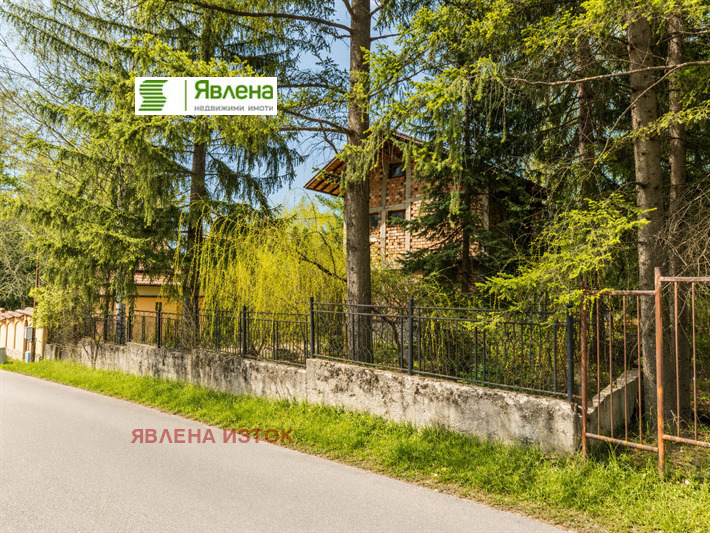 Продава КЪЩА, гр. София, с. Бистрица, снимка 6 - Къщи - 54866699