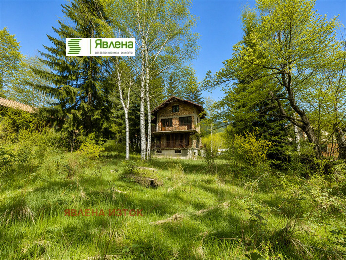 Продава КЪЩА, гр. София, с. Бистрица
