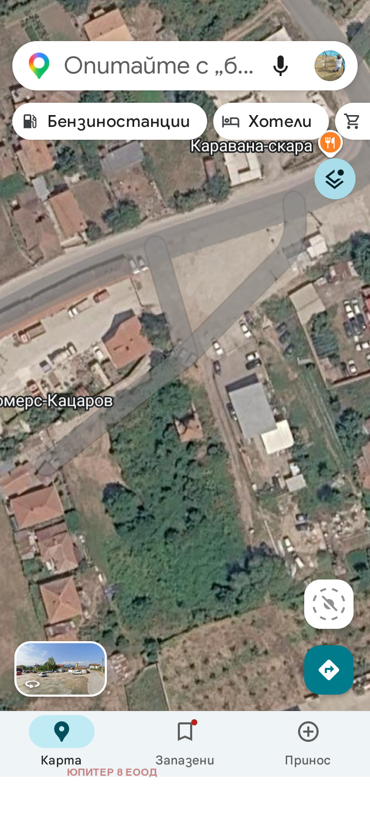 Продава ПАРЦЕЛ, гр. Костенец, област София област, снимка 2 - Парцели - 54975677