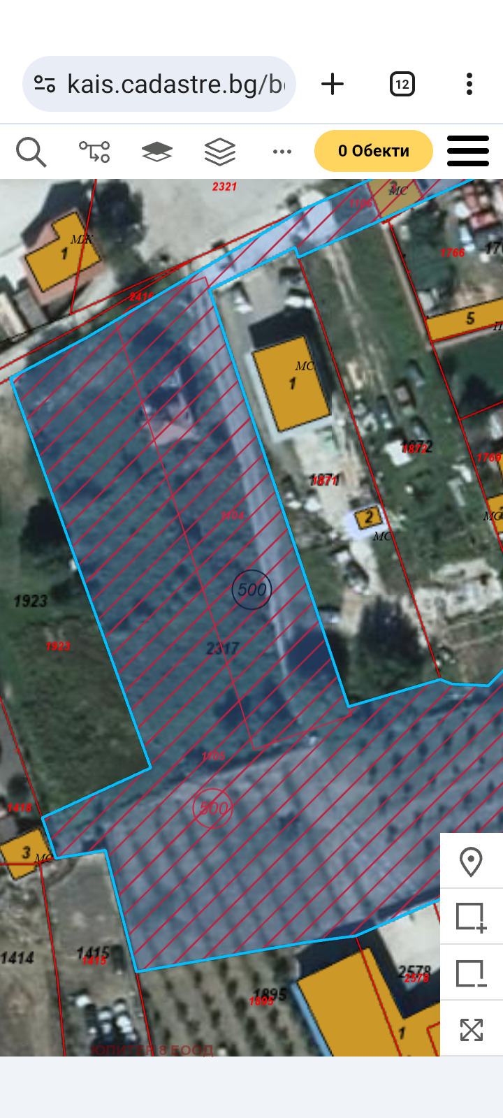 Продава ПАРЦЕЛ, гр. Костенец, област София област