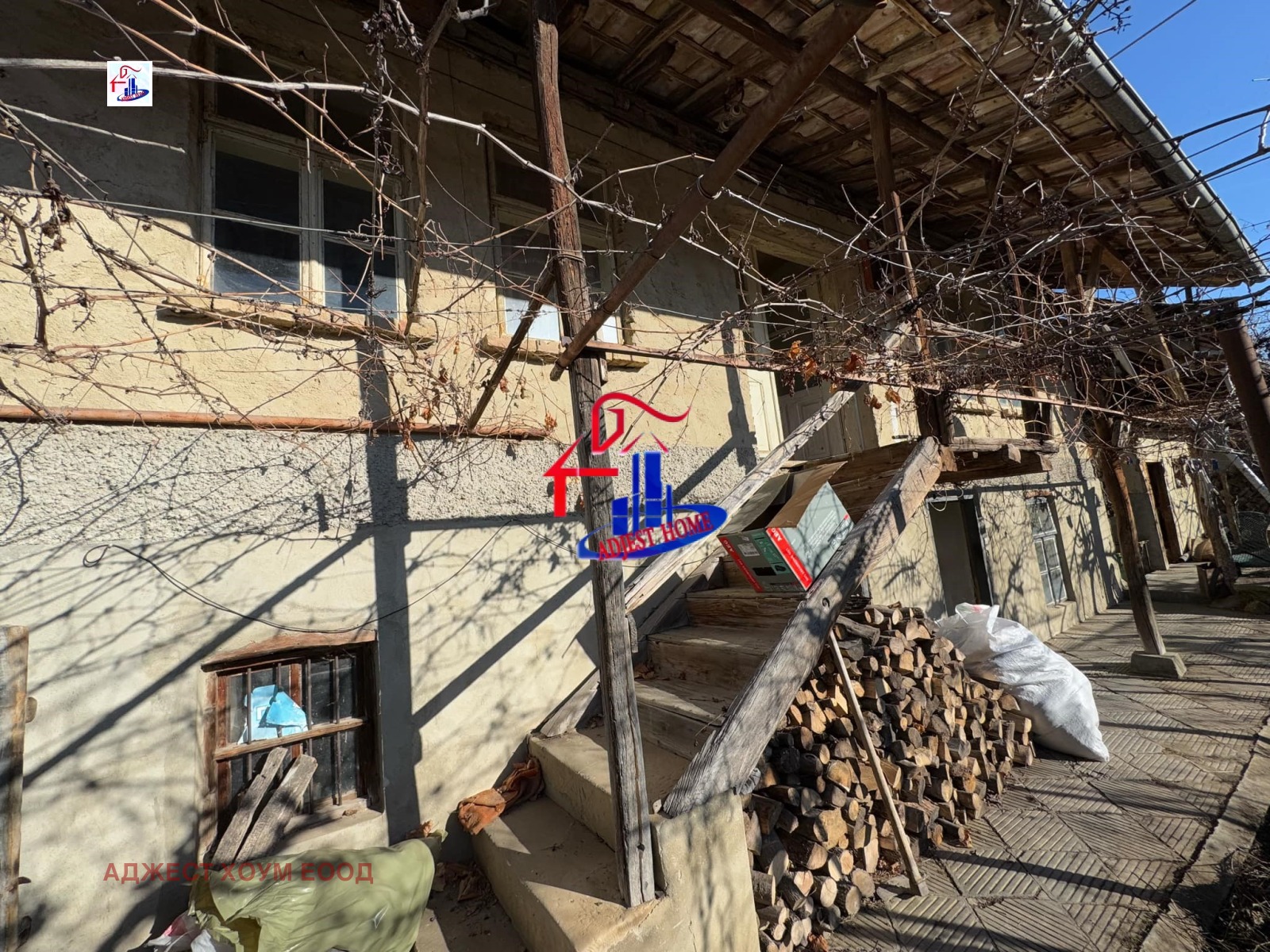 Продава КЪЩА, с. Новосел, област Шумен, снимка 2 - Къщи - 48877022