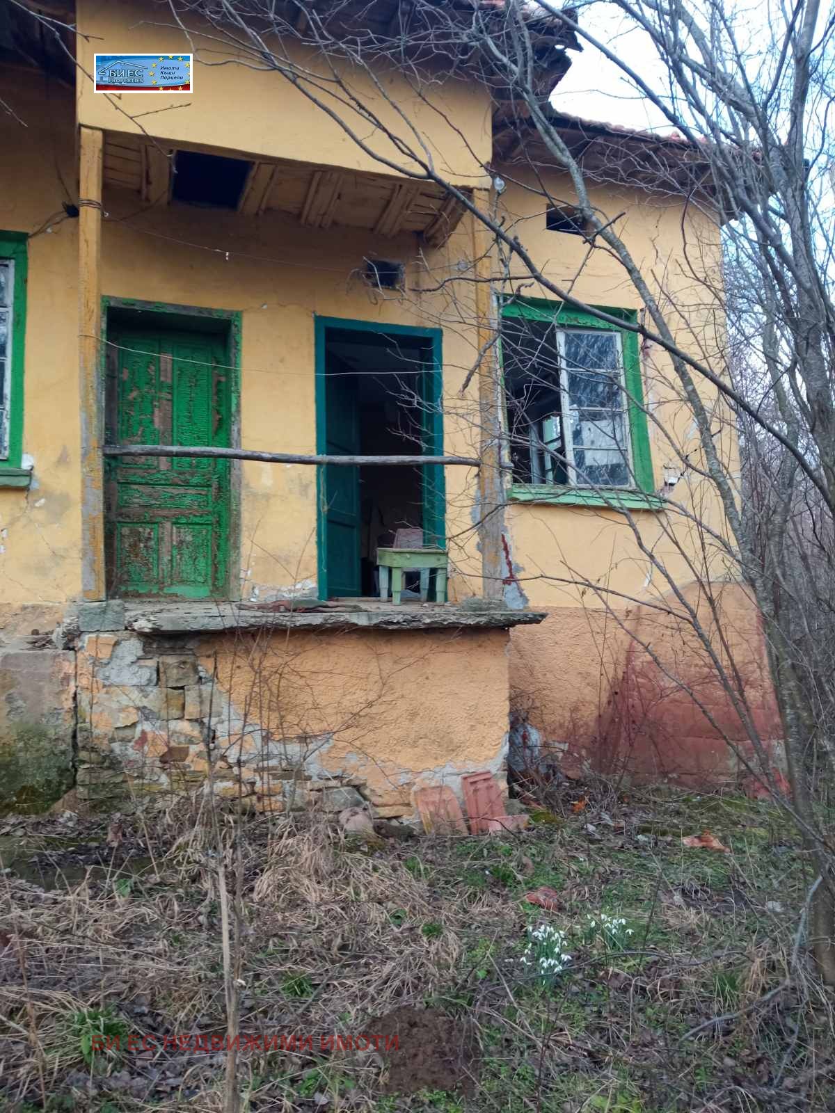 Продава КЪЩА, с. Равнище, област София област, снимка 3 - Къщи - 53640541