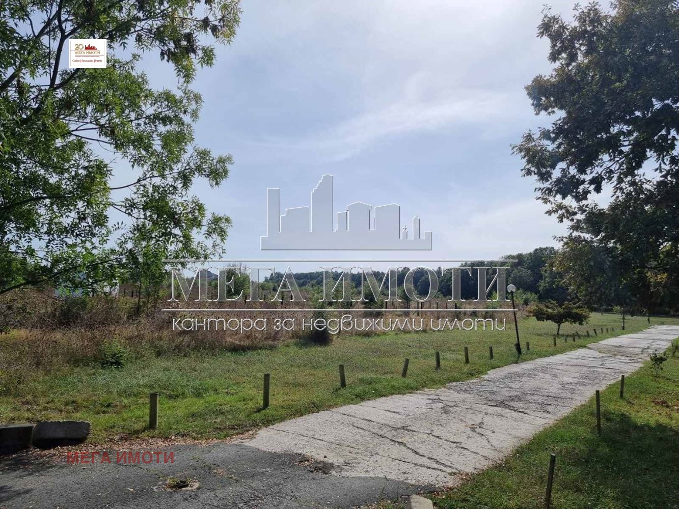 Продава ПАРЦЕЛ, гр. Приморско, област Бургас