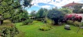 Продава  Къща област София , гр. Годеч , 290 кв.м | 28029508 - изображение [14]