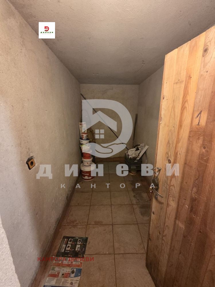 ������� 3-����� | Imot.bg � ����������� 16