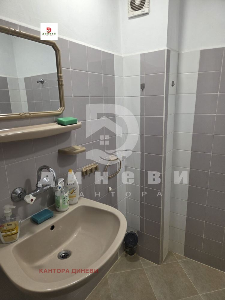 ������� 3-����� | Imot.bg � ����������� 13