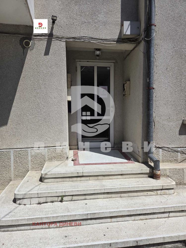 ������� 3-����� | Imot.bg � ����������� 17