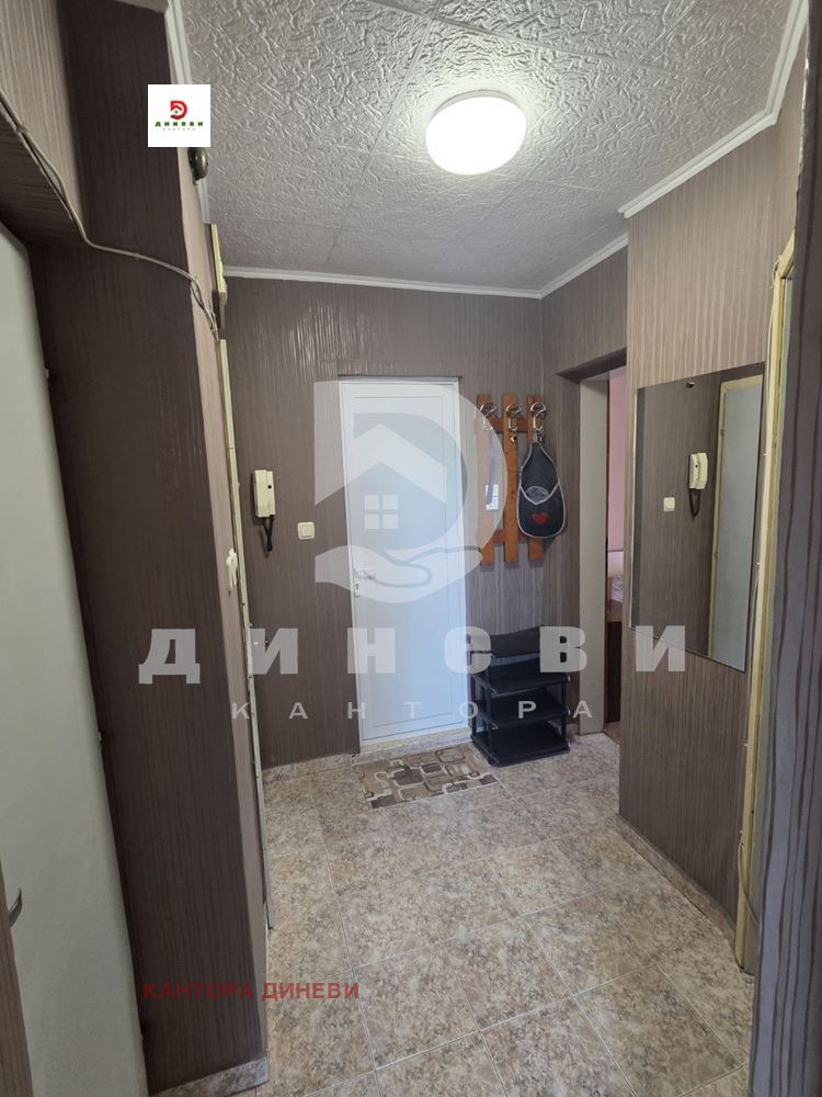 ������� 3-����� | Imot.bg � ����������� 6