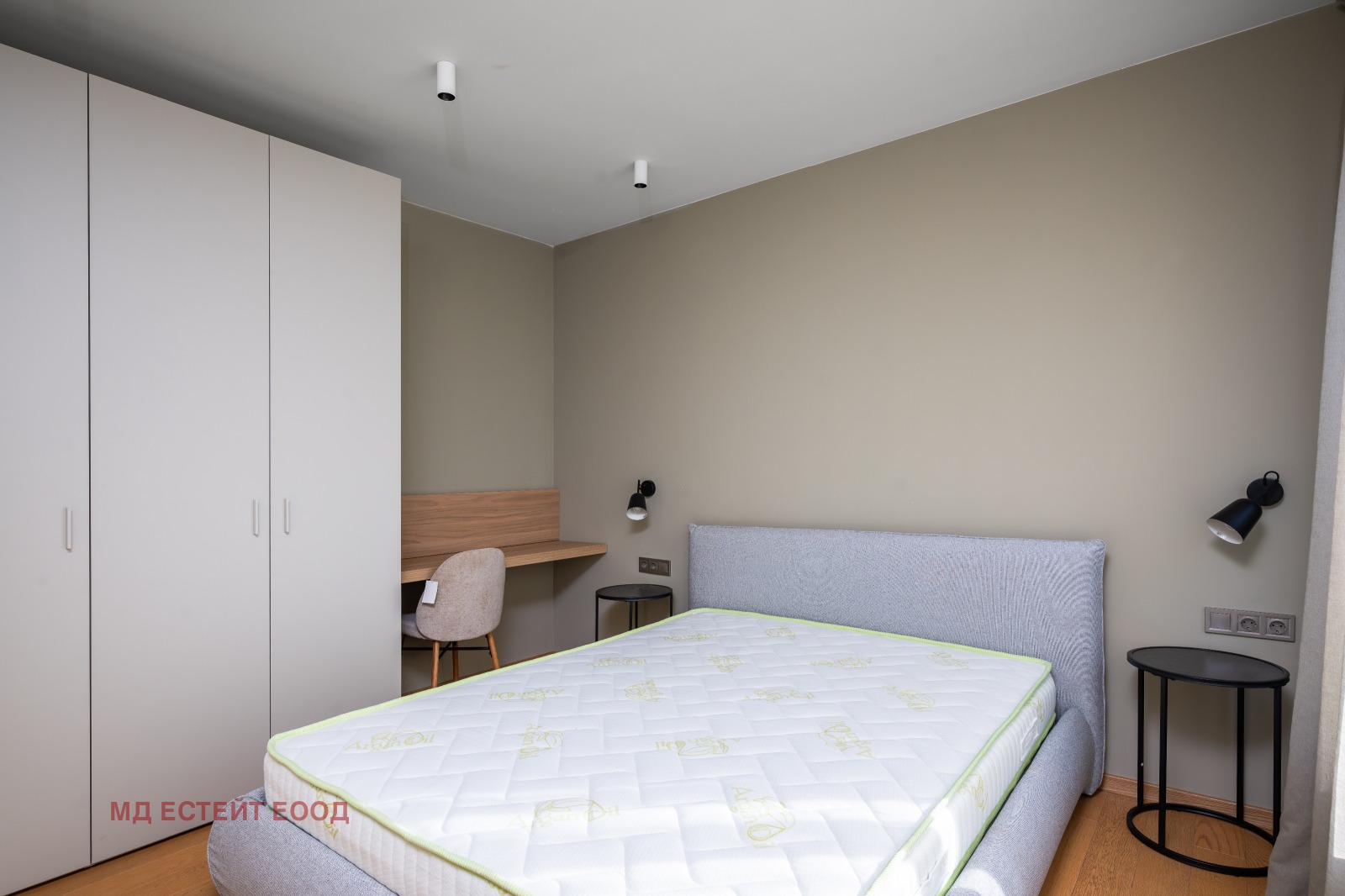 ������� 2-����� | Imot.bg � ����������� 7