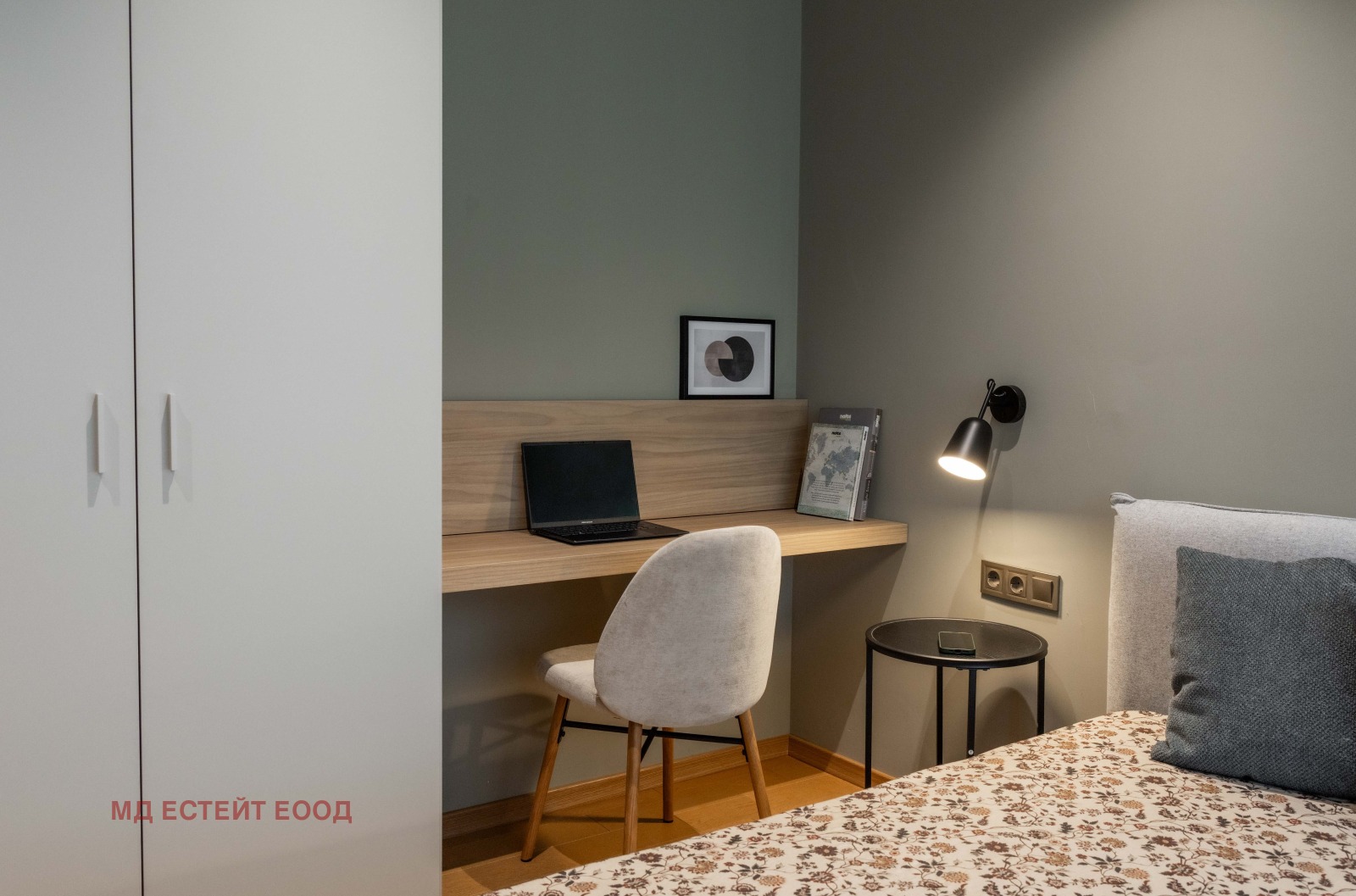 ������� 2-����� | Imot.bg � ����������� 6