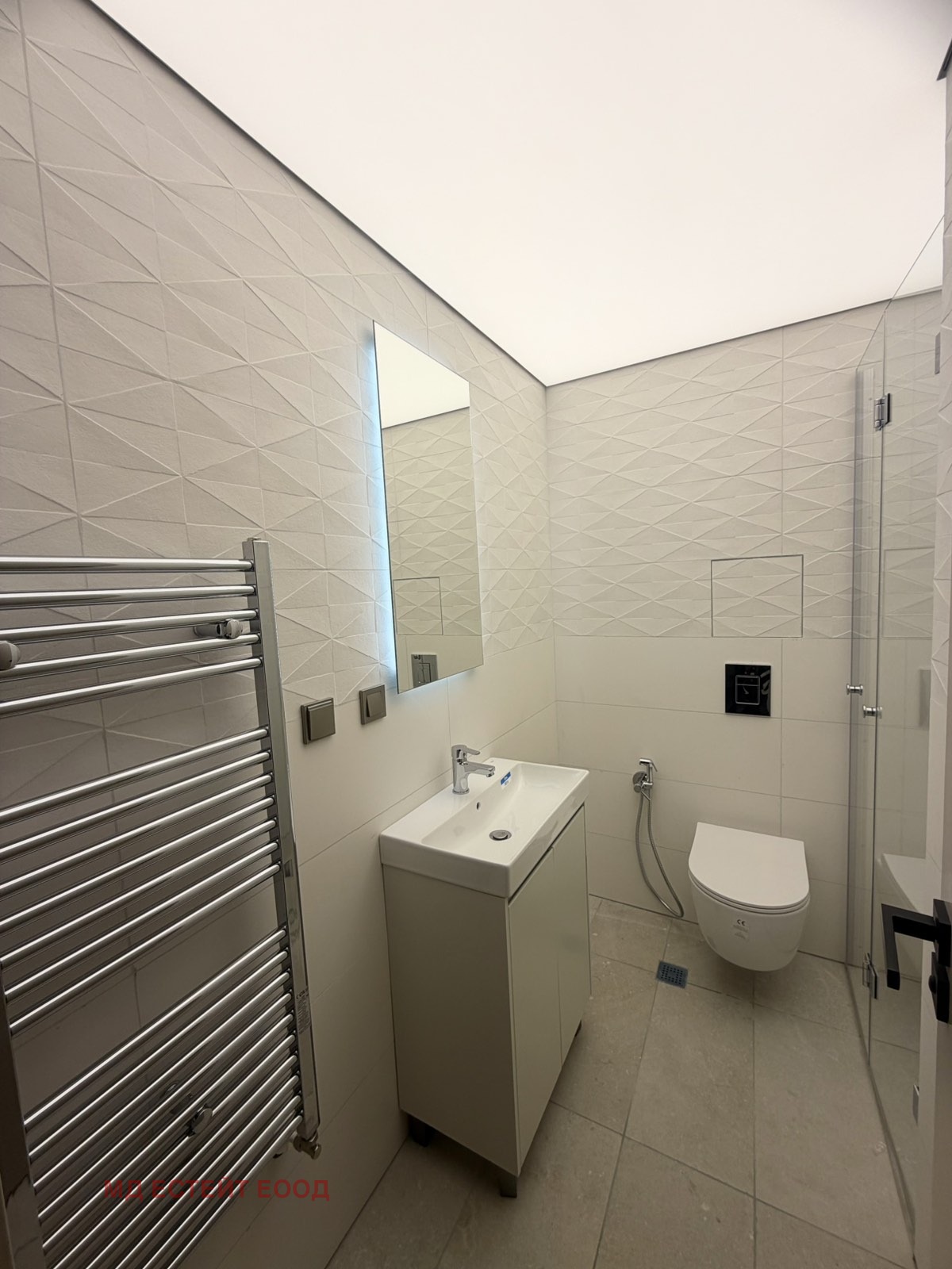 ������� 2-����� | Imot.bg � ����������� 9