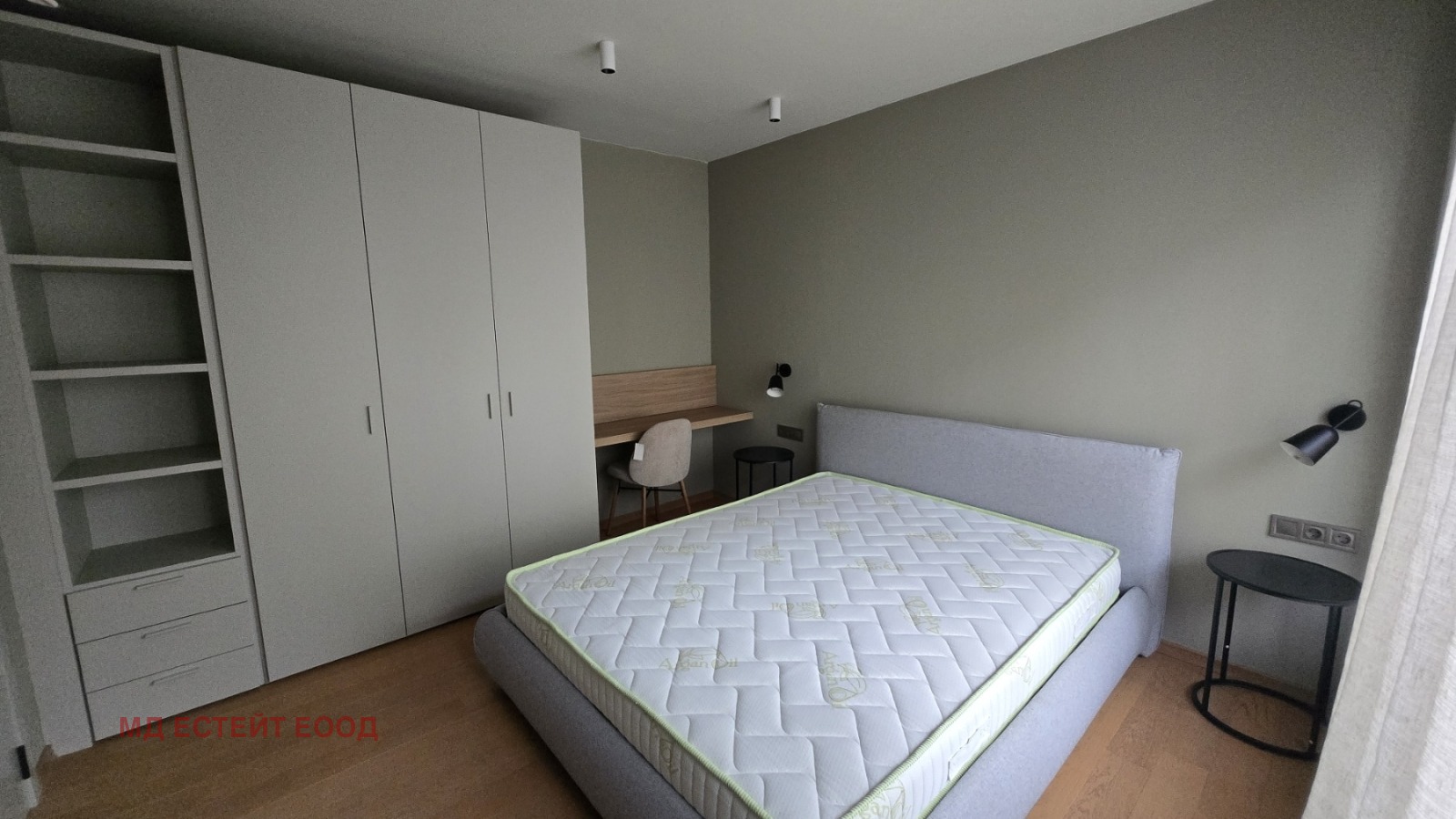 ������� 2-����� | Imot.bg � ����������� 4