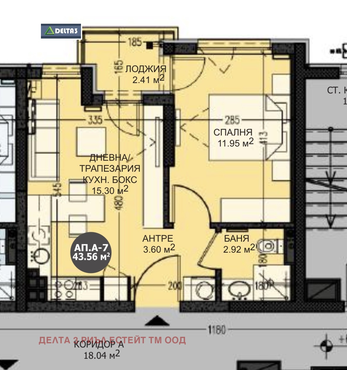 ������� 2-����� | Imot.bg � ����������� 5