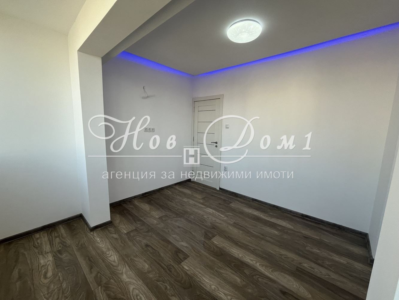 ������� 3-����� | Imot.bg � ����������� 8