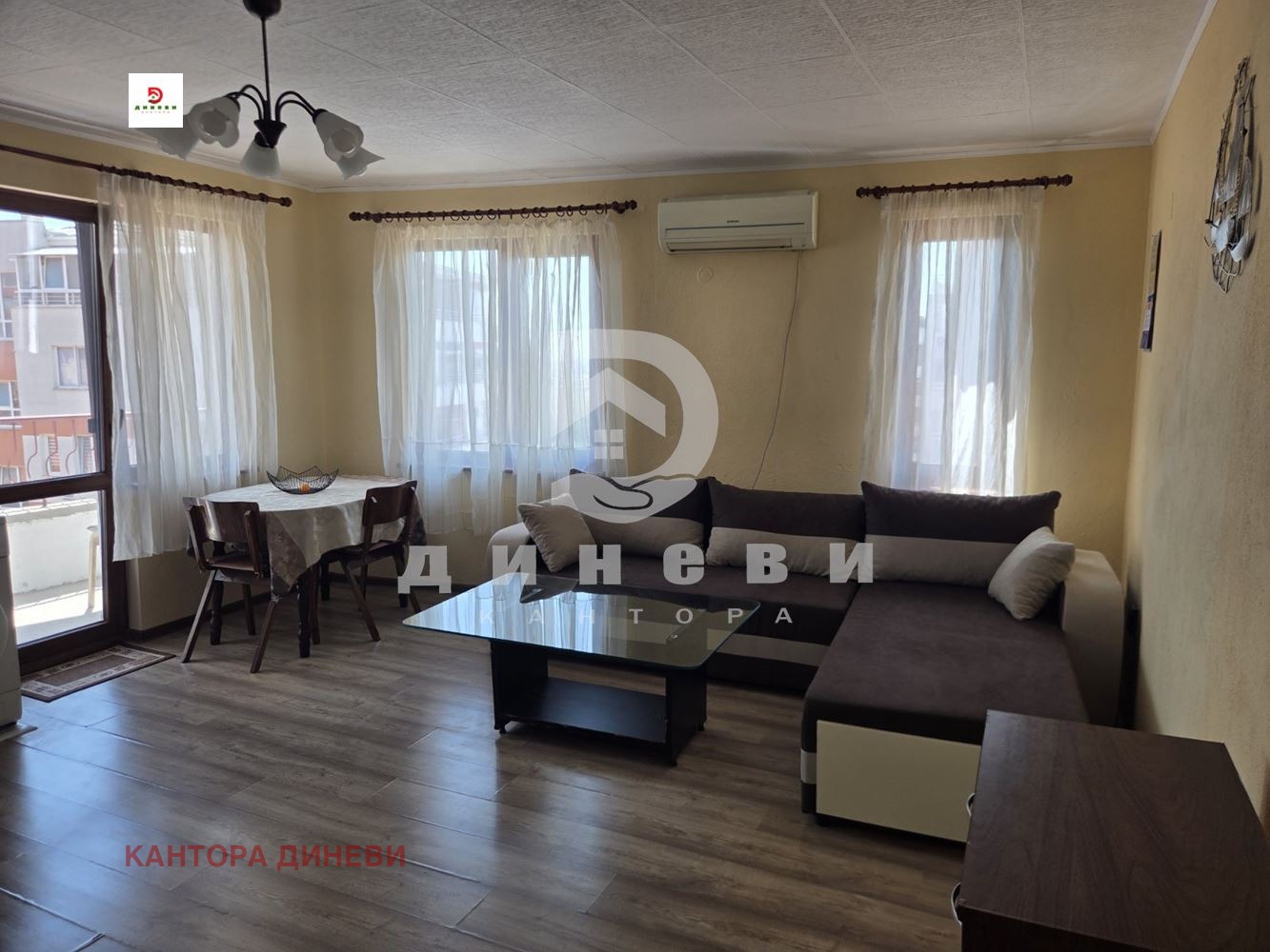 ������� 3-����� | Imot.bg � ����������� 1