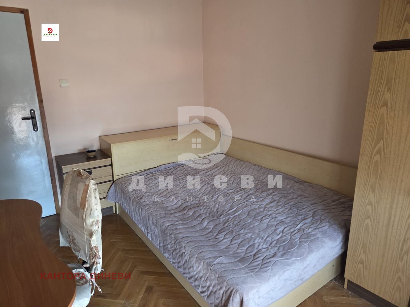 ������� 3-����� | Imot.bg � ����������� 11