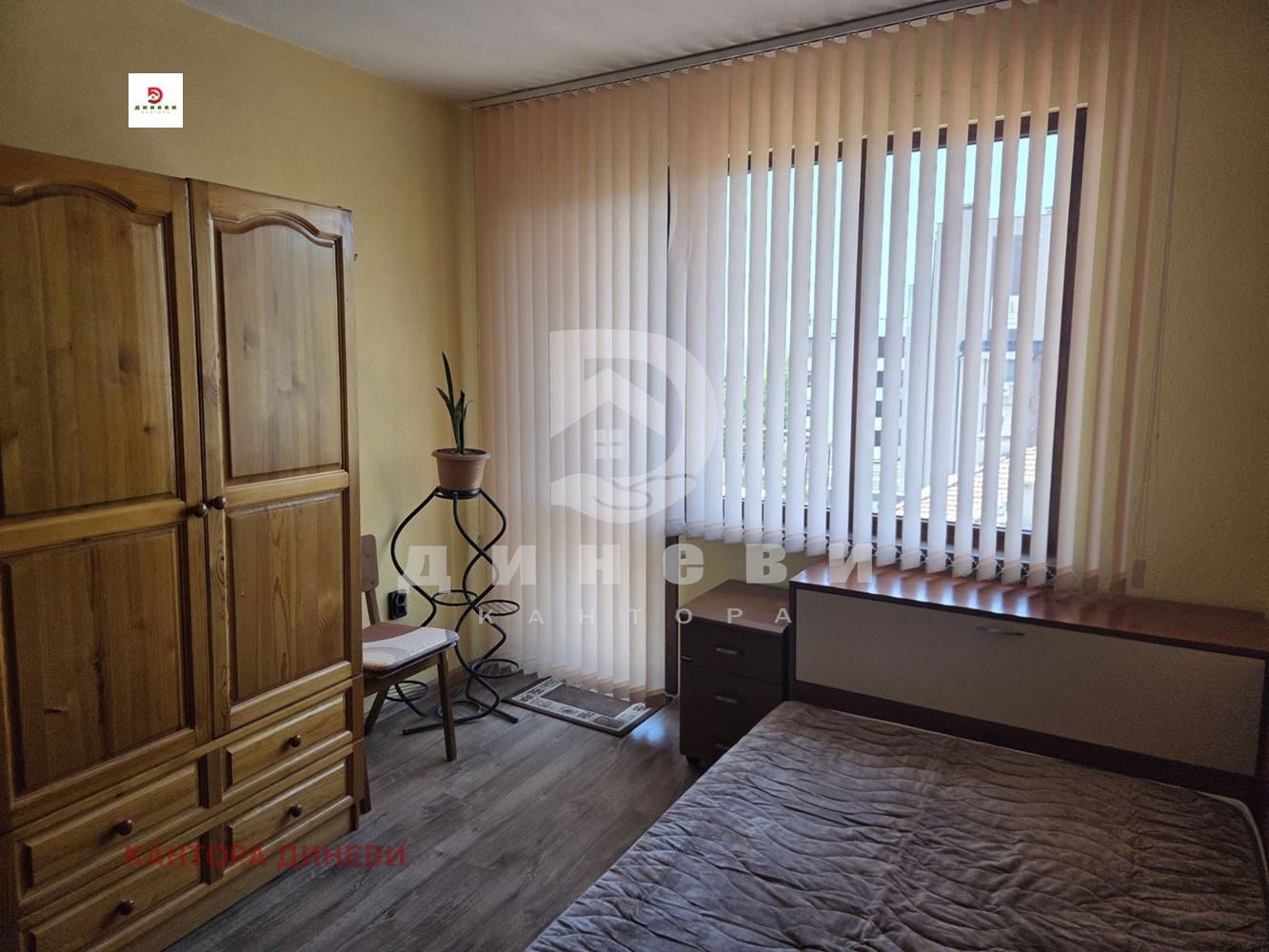 ������� 3-����� | Imot.bg � ����������� 10