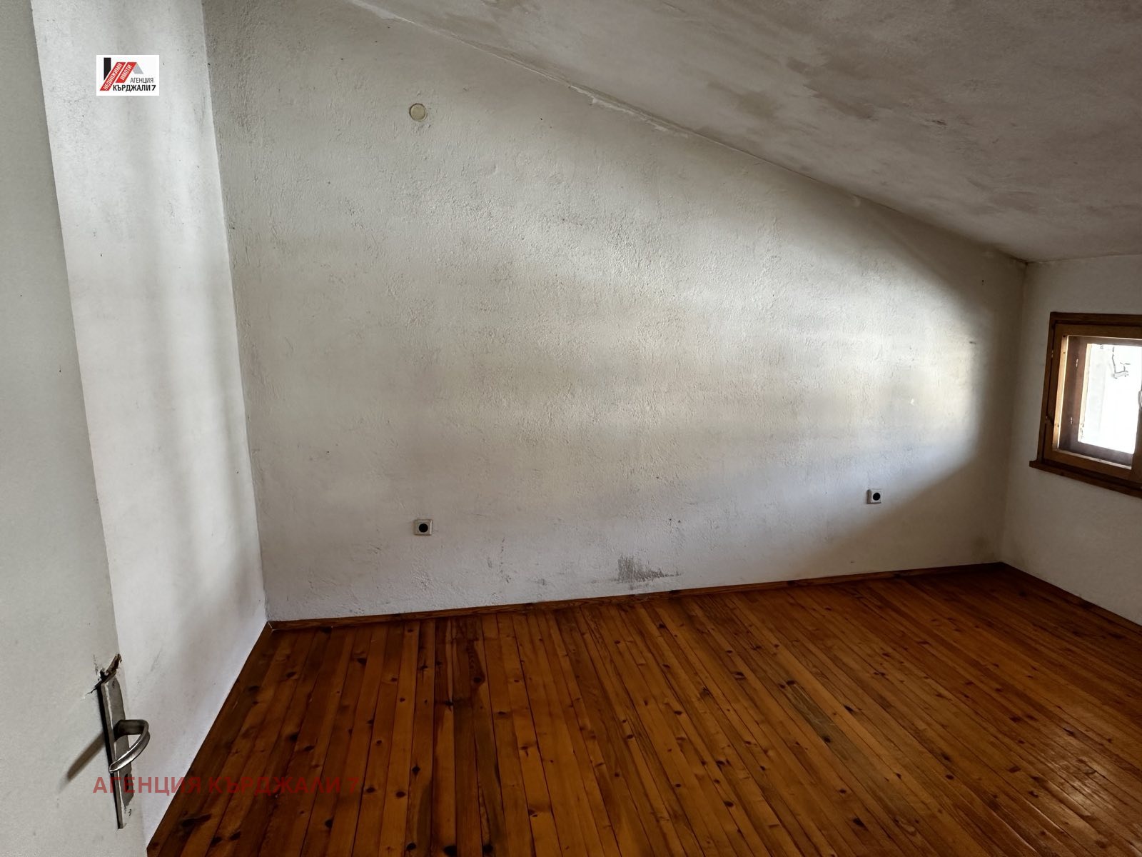 ������� ���������� | Imot.bg � ����������� 9