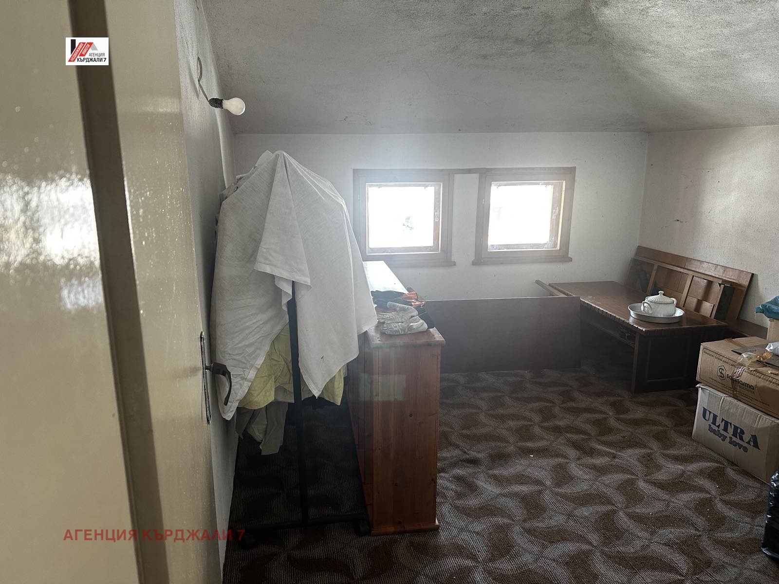 ������� ���������� | Imot.bg � ����������� 3