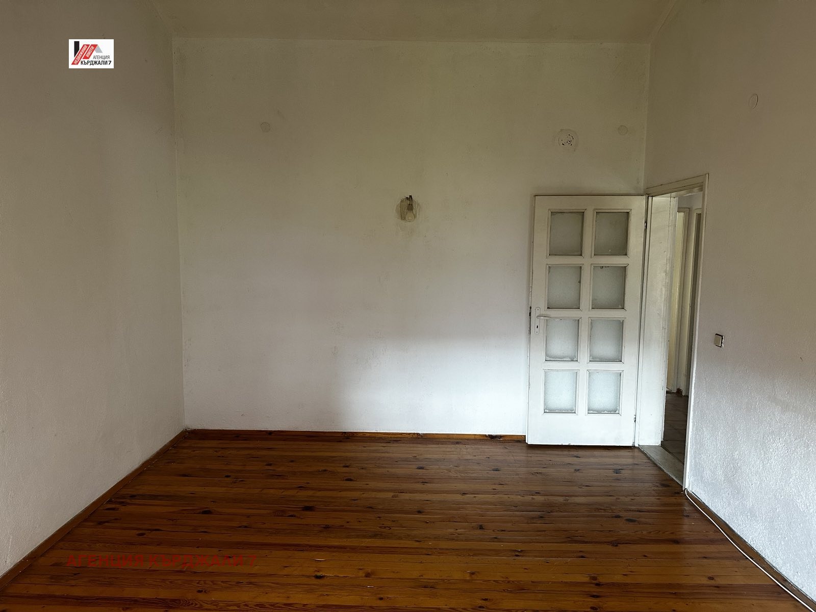 ������� ���������� | Imot.bg � ����������� 8