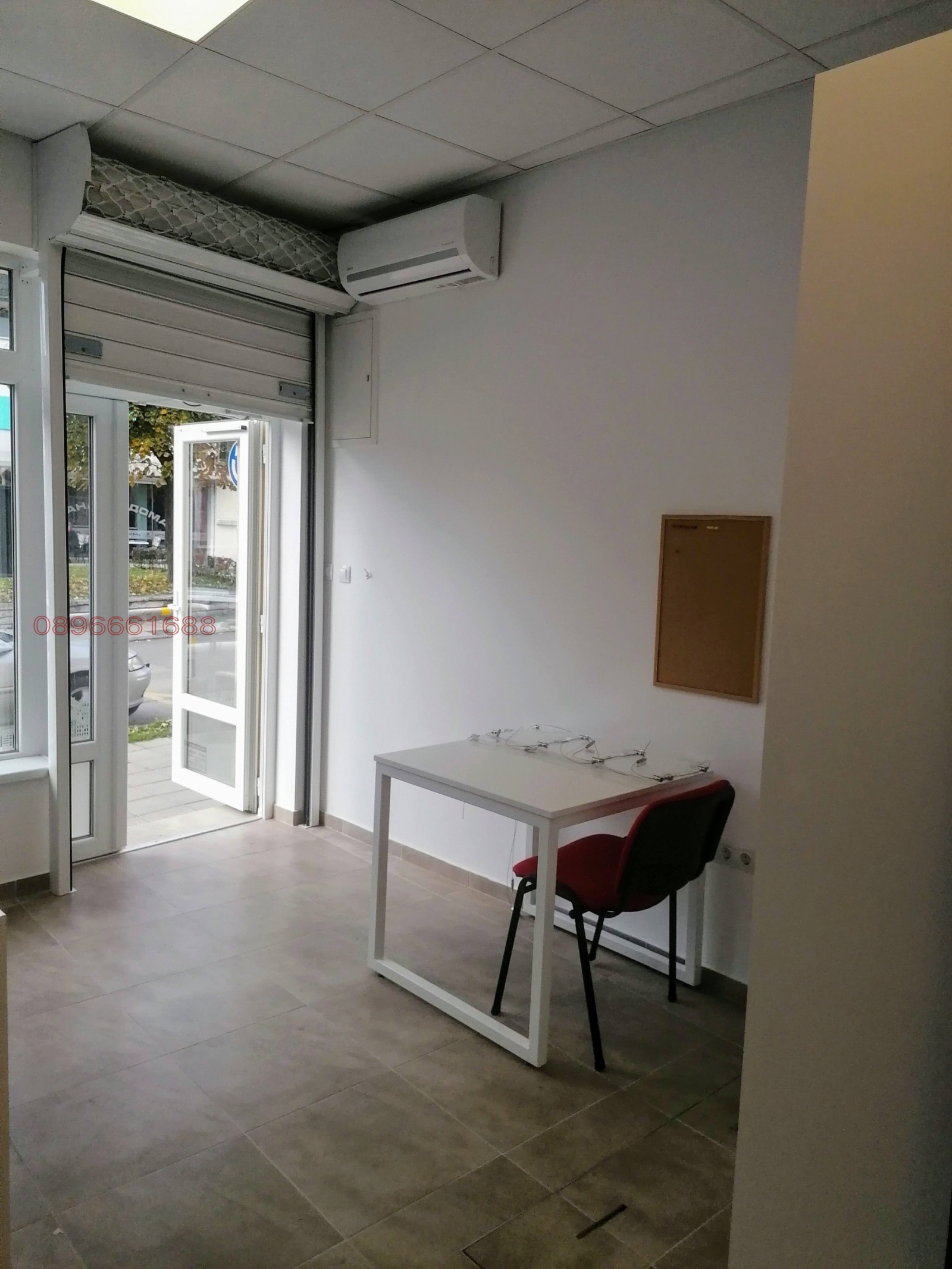 ������� ������� | Imot.bg � ����������� 8