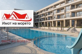  2- | Imot.bg    11