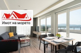 1 camera da letto Ahtopol, regione Burgas