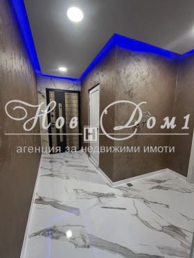 ������� 3-����� | Imot.bg � ����� ������ 9