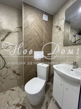 ������� 3-����� | Imot.bg � ����� ������ 12