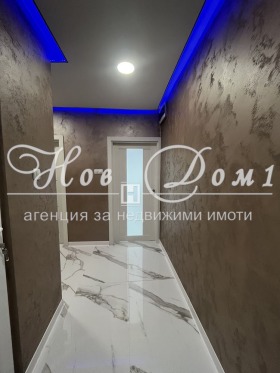 ������� 3-����� | Imot.bg � ����� ������ 10