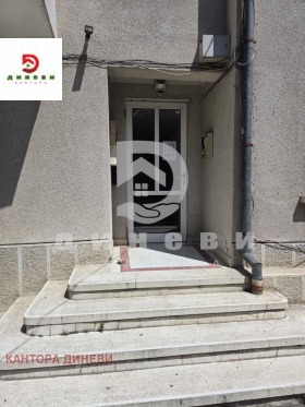 ������� 3-����� | Imot.bg � ����� ������ 17