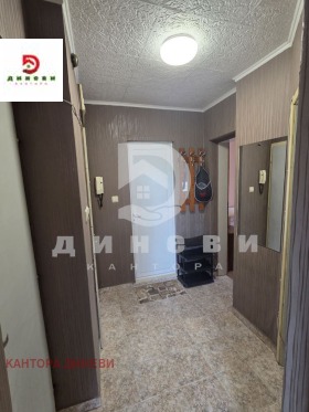 ������� 3-����� | Imot.bg � ����� ������ 6