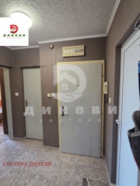 ������� 3-����� | Imot.bg � ����� ������ 7