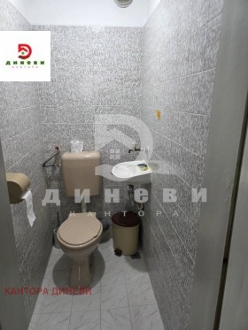 ������� 3-����� | Imot.bg � ����� ������ 15