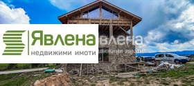 Hus m-t Cigov tjark, region Pazardzhik