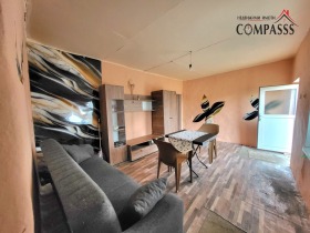 ������� ���� | Imot.bg � ����� ������ 5