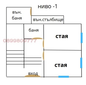 ������� ���� | Imot.bg � ����� ������ 5