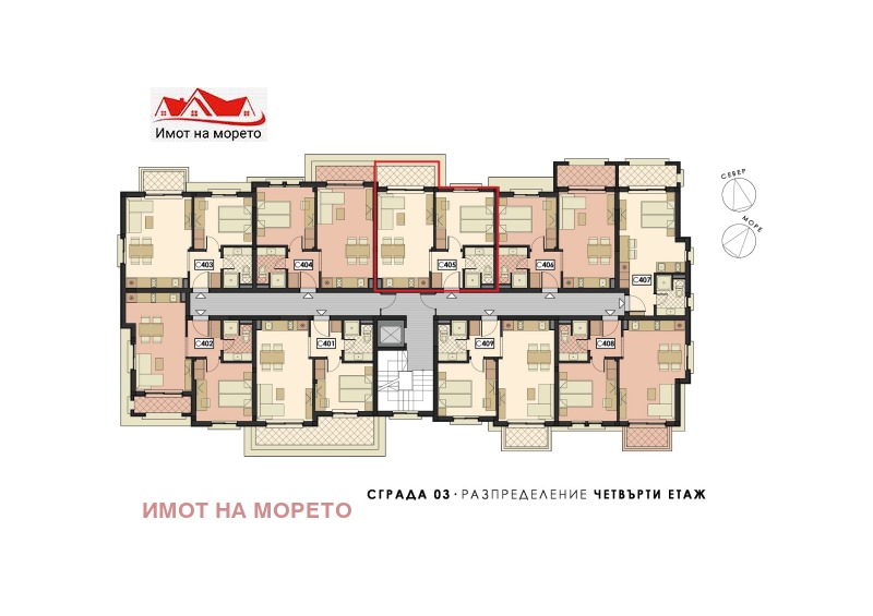 Продава  2-стаен област Бургас , гр. Созопол , 57 кв.м | 80592055 - изображение [6]