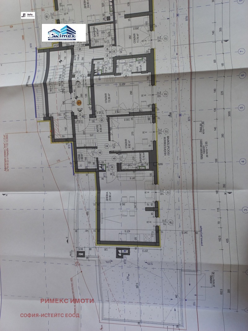 Продава  3-стаен град София , Дружба 1 , 92 кв.м | 63034802 - изображение [11]