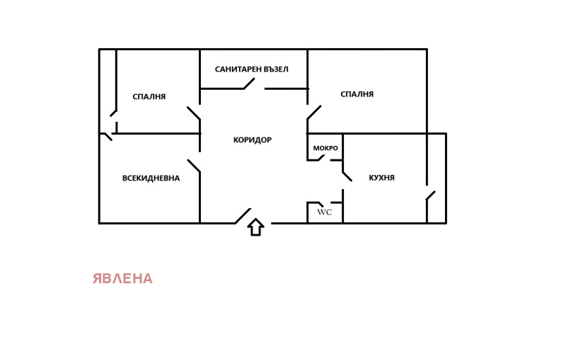 Продава 3-СТАЕН, гр. София, Център